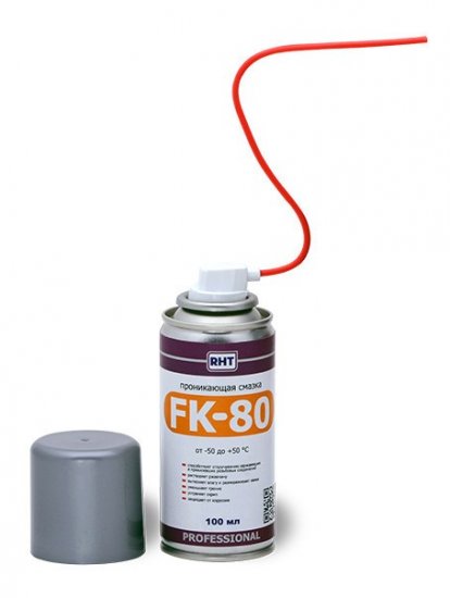 Смазка велосипедная RHT FK-80 100мл