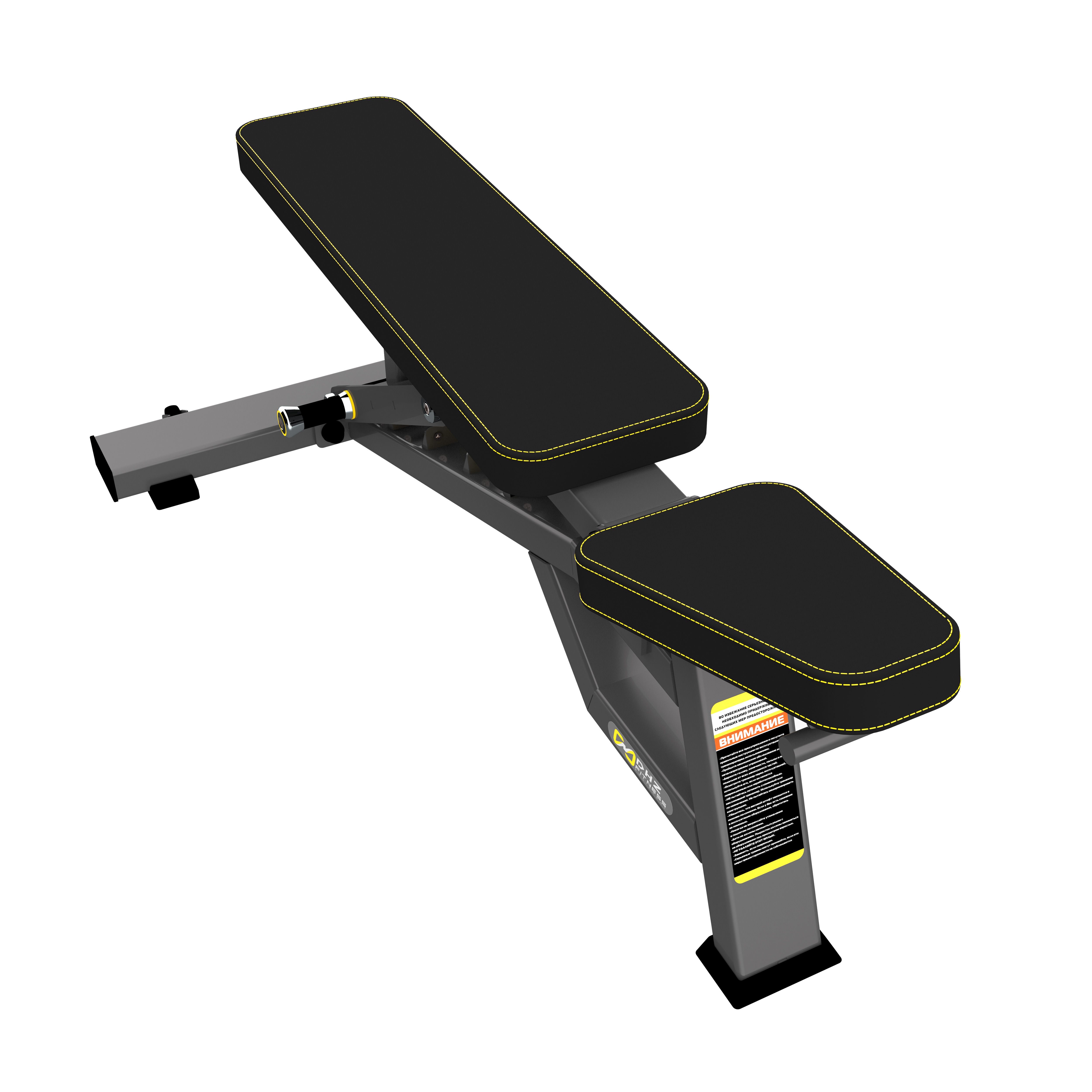 Скамья универсальная DHZ FITNESS R-2039