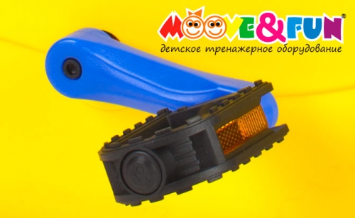 Велотренажер детский DFC VT-2600