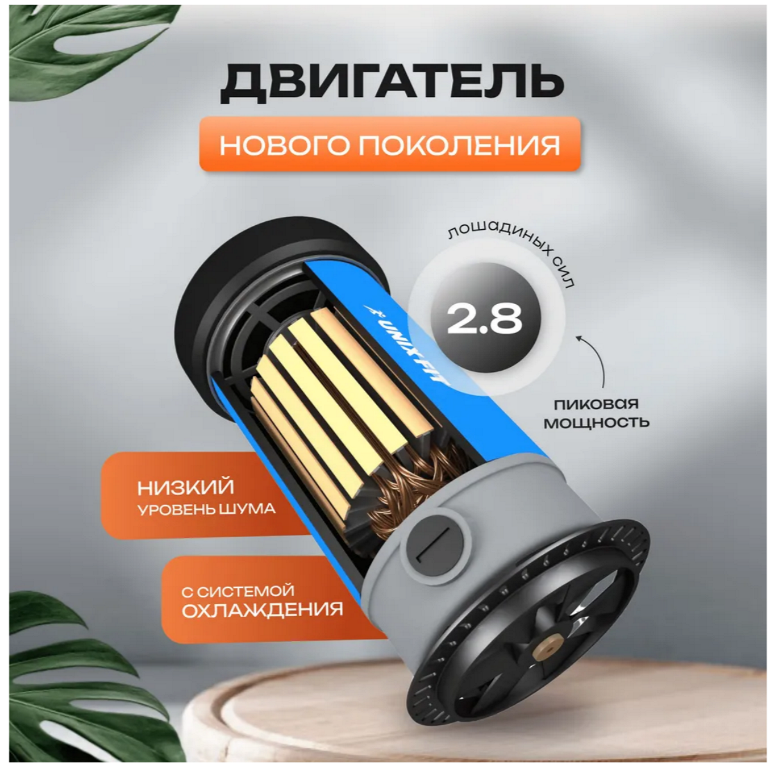 Беговая дорожка UNIXFIT MX-520R NEW