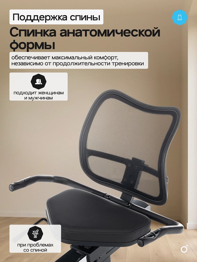 АНТИСКОЛЬЗЯЩИЕ ПЕДАЛИ C ФИКСАТОРАМИ