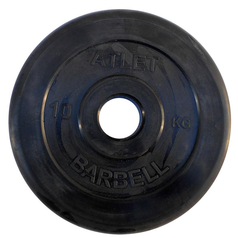 Штанга олимпийская MB PRO 132 кг.