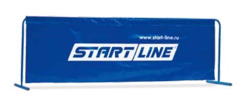 Оградительный барьер Start Line