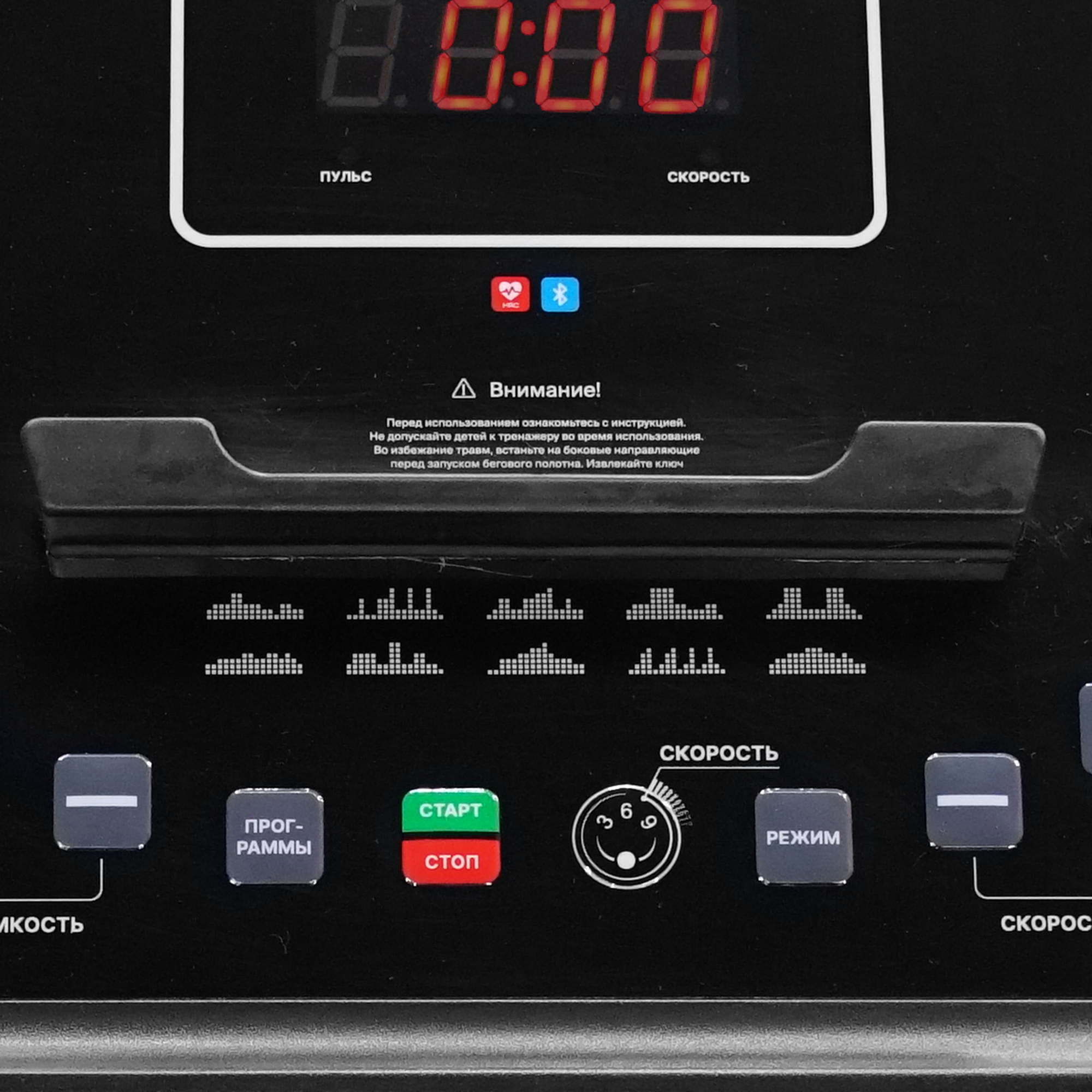увеличенное беговое полотно 120*40 см