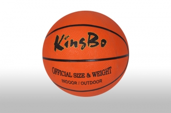 Мяч баскетбольный KingBo