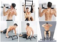 Турник наддверный многофункциональный UFC Fitness
