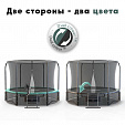 Батут Proxima Premium Dual 10 футов