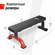 Скамья силовая горизонтальная BENCH 120 