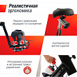 Спин-байк UNIX Fit SB-520 