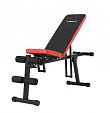 Скамья универсальная UNIX Fit BENCH 130P 
