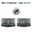 Батут Proxima Premium Dual 16 футов