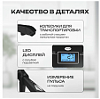 Беговая дорожка UNIXFIT MX-520R NEW