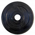 Штанга олимпийская MB PRO 132 кг.