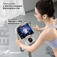 Велотренажер MERACH MR NEW